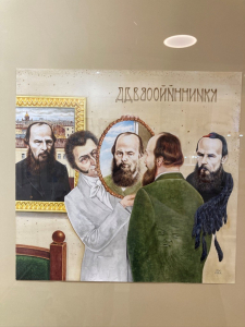 Igor Lysenko „Doppelgänger“ Aquarell und Mischtechnik auf Papier, 2023